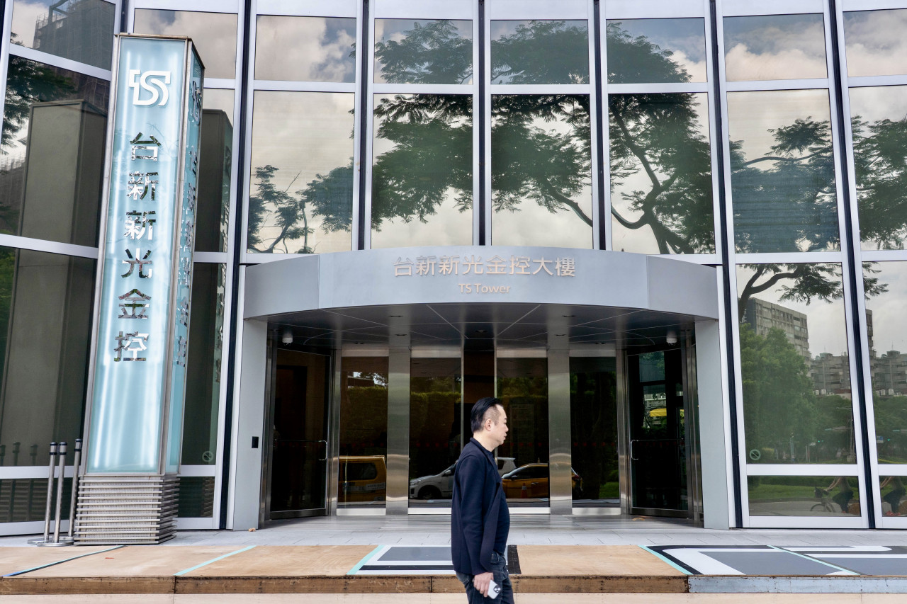 台新新光金釋利多！合併後首場法說會亮相，總座林維俊：現金股利有機會提高