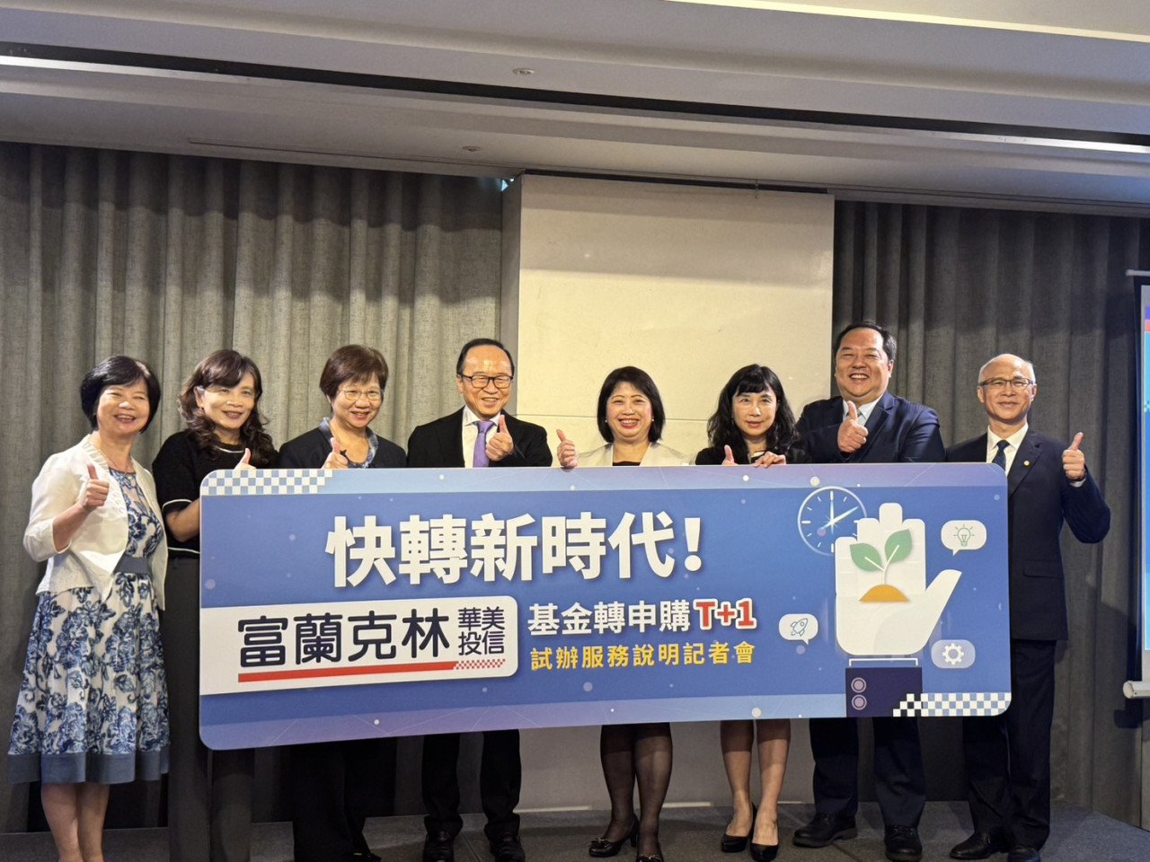 市場大跌，不用因為缺錢再等了！買基金靠「這招」多賺12%：資金利用更有效率