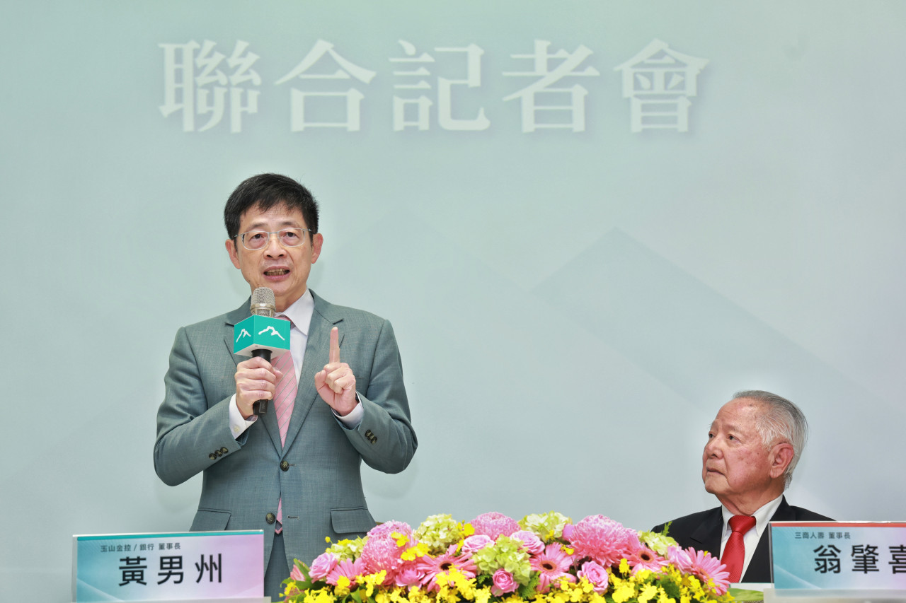 玉山金跌破30元、外資又賣8萬張…三商壽缺口多大數字曝光！股利縮水？黃男州：100億現金放旁邊沒用