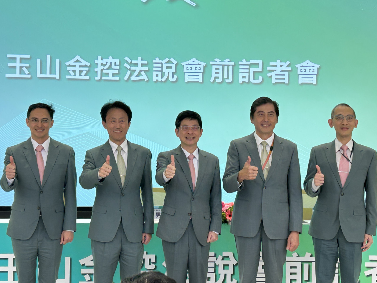 玉山金(2884)股利有多少？黃男州打算盤：上看1.4元！股價34.7元逼前高能買？股息殖利率曝光