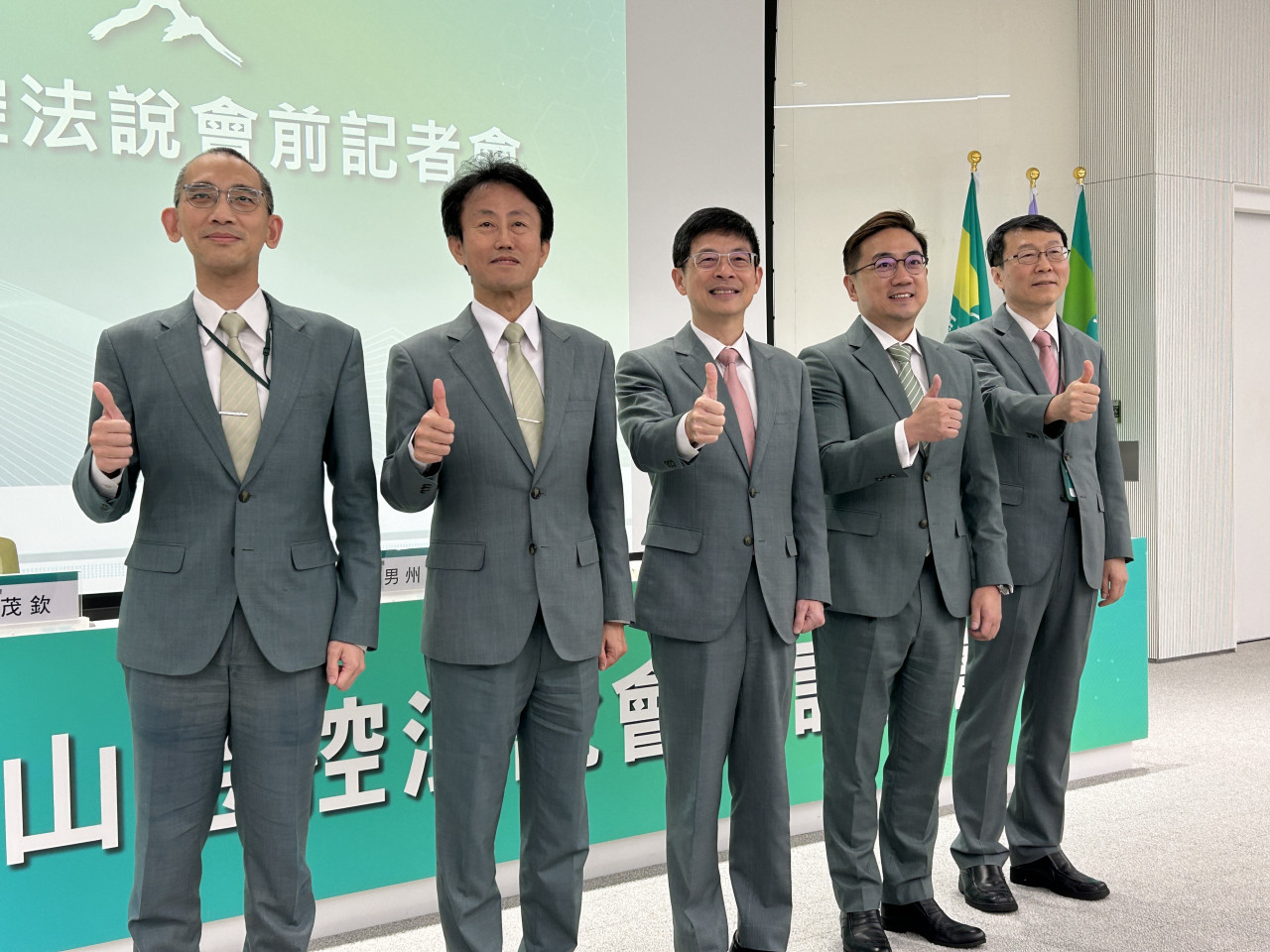 玉山金法說》對等關稅恐衝擊中小企業，放款比重25%的玉山金為何不怕？黃男州拆解關鍵