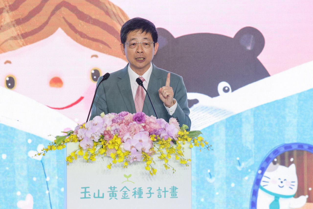 玉山金首季大賺百億史上最強，獲利「三支柱」成關鍵！今年挑戰400億大關？黃男州：有壓力會繼續努力