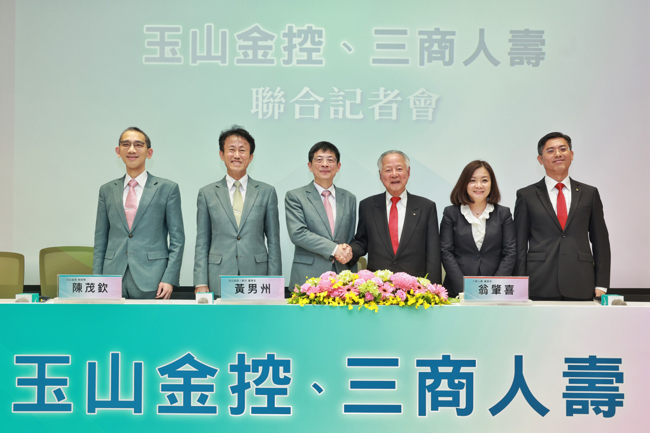 玉山金配息明年會比1.2元少？65萬股東只想知：併三商壽股本膨脹影響獲利？錢坑怎麼補，黃男州親解