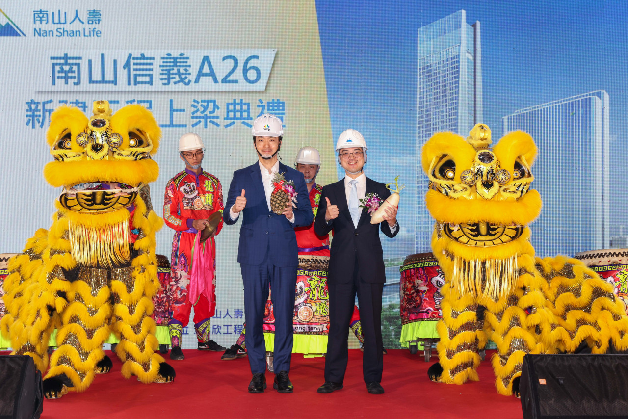 信義區商辦最大房東是他！南山人壽斥資逾700億打造頂級商辦，尹崇堯：A21、A26將錨定頂尖商辦價格