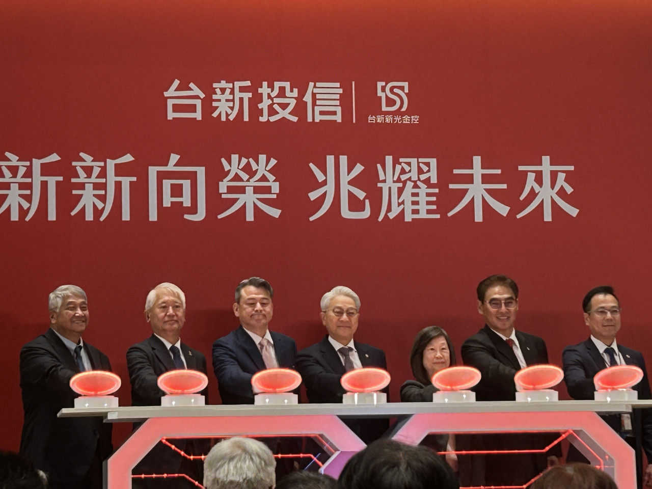 新壽T17、T18重返市府手中，吳東亮：盼全民給予肯定！整併啟動，台新投信、新光投信衝市場第9大