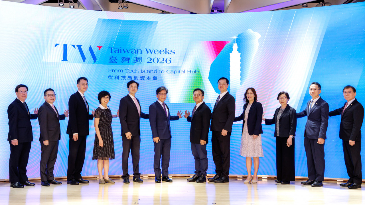 ETF衝11兆、投信管理資產規模近23兆！台灣不只當科技島，彭金隆：要靠實力躍升「資本島」