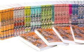 武俠小說泰斗金庸下午病逝於香港 耆壽94歲