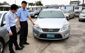 打探行情讓心裡有譜—控制預算買對中古車 議價有一套