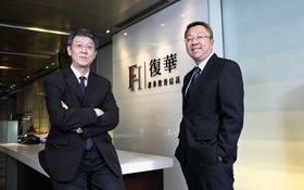 交給專業 投資配置不用再煩惱—復華投信、宏利投信 代操績效亮麗的秘訣