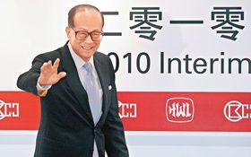 做人誠信 商場上沒有敵人—李嘉誠：做生意要給人留餘地