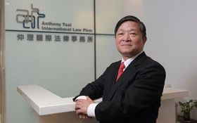 情分想長長久久  財產就不能糾纏不清—夫妻財產  「你的就是我的」最不妥