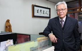 借名登記不安全  預告登記最保險—房子在我名下  為何還會被偷偷處理掉？ 