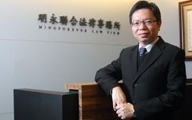 臉書打卡證明出勤  離職同意書有3天審閱期—老闆不是天  有王法可治