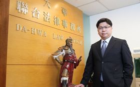 馬路上的王法跟你想得不一樣—為什麼被撞要賠？伸張正義也要被開單？！