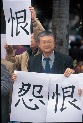 習慣3：不要先想贏  先想能輸的起多少？— 股票市場沒有天天在過年