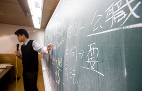 先從地方特考感受競爭氣氛—以高考為主  進可攻退可守