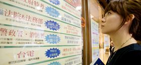 考試前最怕自己嚇自己—建立6大正確觀念  好的開始是成功的一半