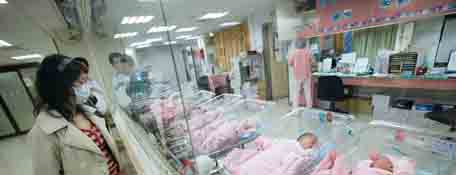 上班族要懂的第3件事：生育補助— 生小孩有哪些錢可以領？ 