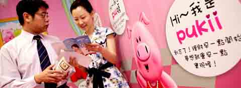 呆薪族第2戒：錢不知道花到哪裡去？—為第一個100萬衝刺