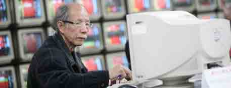 高股息+高獲利成長才是王道— 這時候存股票會比存錢好？ 