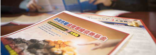 獲利要管理　虧損要經營的哲學— 靠基金滾基金   錢愈長愈大