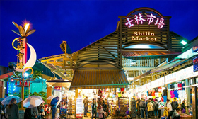 用英文愛台灣：小吃篇