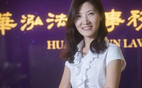 人在江湖　攏是相堵得到—勞動契約≠賣身契　不是公司說的就算