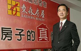 從商界跨足政壇的企業家