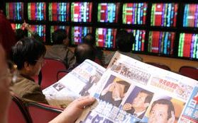 財富翻倍的機會來了— 買股當老闆 比做生意還好賺