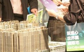 我是呆薪族，買房不可能？晉升有殼階級的買屋4對策