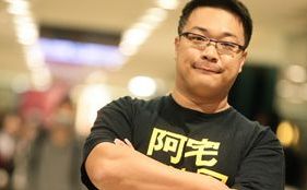 打電動玩英文— 朱學恆：熱血練功　多苦都願意