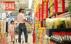 迴避消費陷阱 珍惜買來的任何東西— 如何一邊聰明花錢 一邊賺銀行的錢？ 