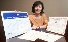 一張國際通用的證照— CFP替專業背書　深得客戶信任