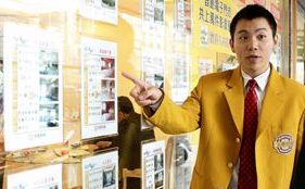 有錢人判斷明快 易挑到潛力好屋— 與房仲當好友 取得第一手消息