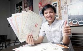 考證照要打鐵趁熱— 秀出我的「賣點」 備不時之需