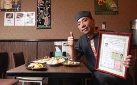 B級美食闖出百萬月營業額— 考證照開餐廳　叛逆小子都靠不服輸