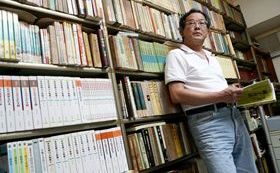 東山圖解穿頭慣性法