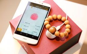 爆紅熱銷的「智慧佛珠」是怎麼來的？宏碁研發團隊揭密：這只是前哨戰