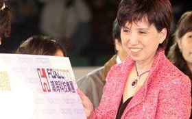 黃秋蓮 讓郭台銘信任30年的大掌櫃—學習　要能吸取別人的精華