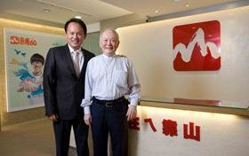 詹岳霖 改革泰山「老」虎企業的決心—沒有理由說：「做不到」