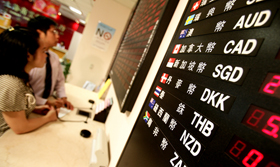 靠外幣加快「積」金速度— 如何利差、匯差雙頭賺？