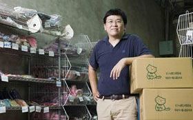 謝尚文 讓Kiro貓搭上網購的時代列車—商品特色是網路行銷的賣點