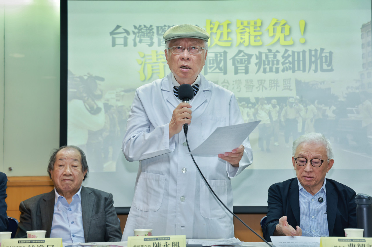 陳永興