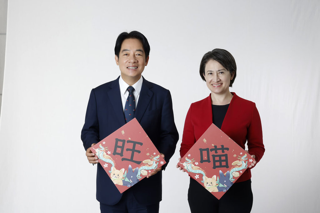 賴清德財產申報！背740萬房貸、有輛老CAMRY...日幣基金、美債各千萬元，蕭美琴的偏好也曝光