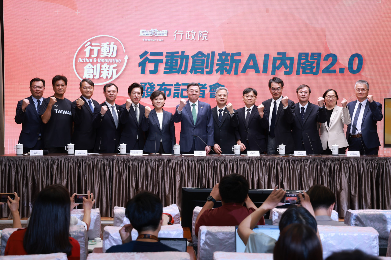 AI行動創新內閣2.0