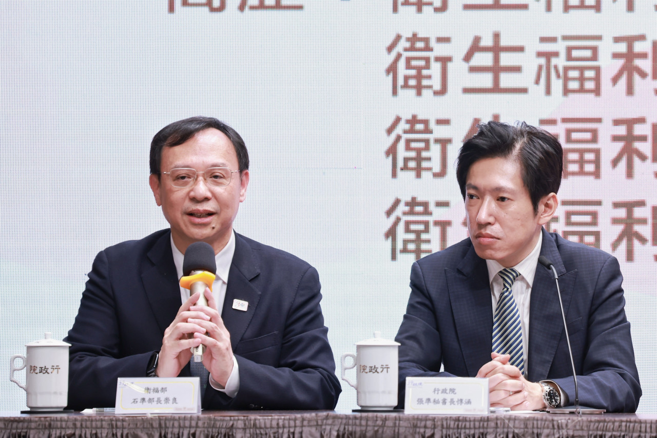 石崇良、張惇涵