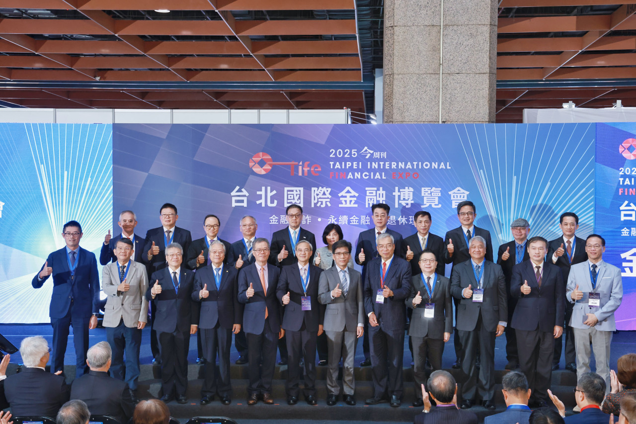 2025金博會》兩大主題場域＋金融防詐、永續金融、退休理財3主軸！逾450展位連3天展出