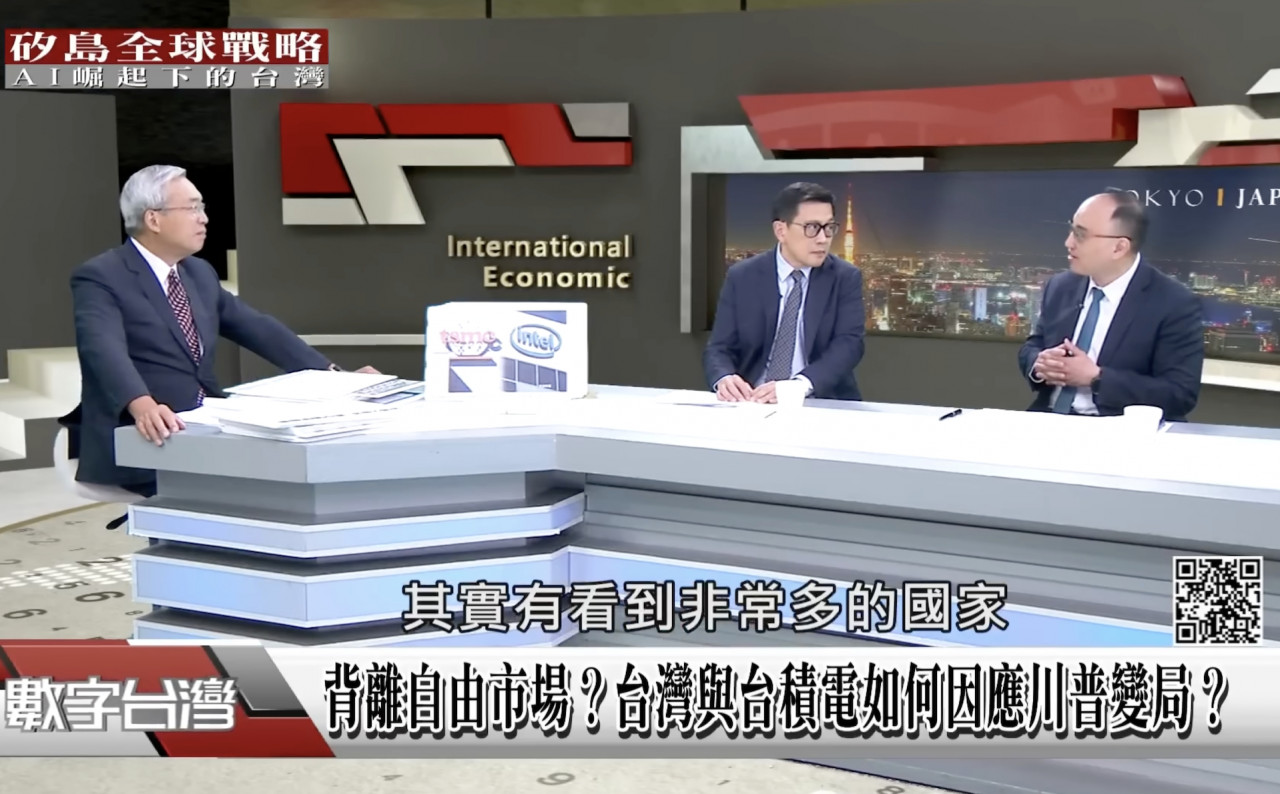 謝金河、曹世綸、洪春暉