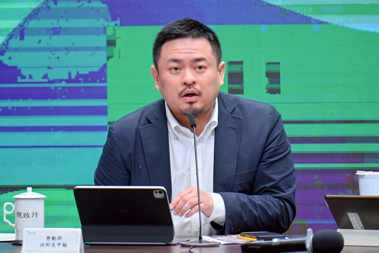 勞動部長洪申翰