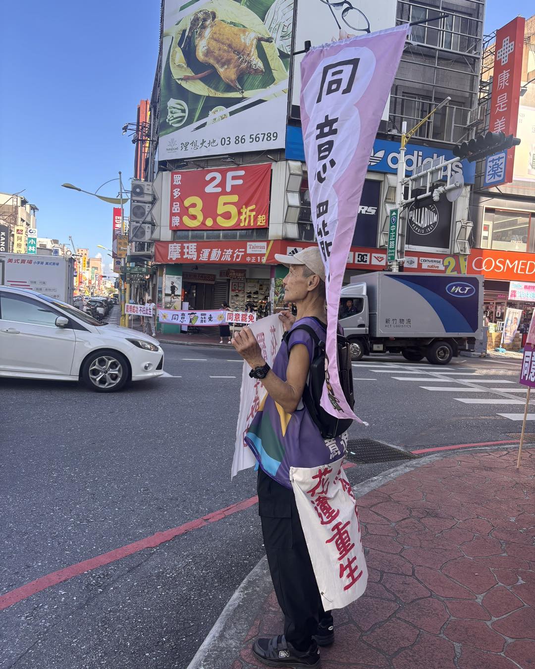 「葉霸」葉春蓮站路口